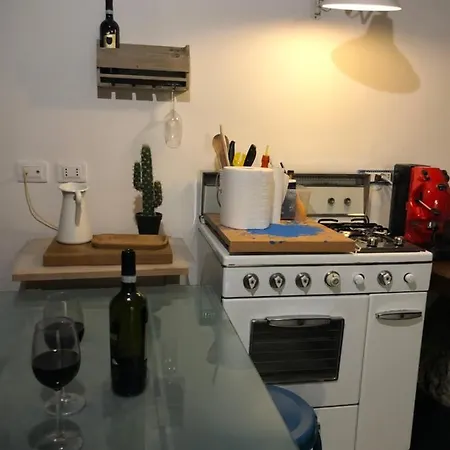 Il Giardino Incantato Dom wakacyjny *